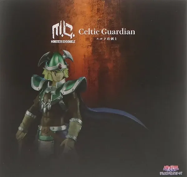 YU-GI-OH DUEL MONSTERS - MONSTERS CHRONICLE PVC STATUE CELTIC GUARDIAN 12 CM